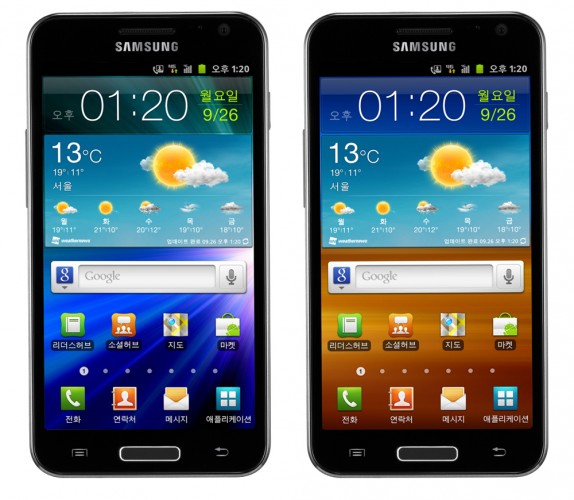 Samsung Galaxy S II HD LTE